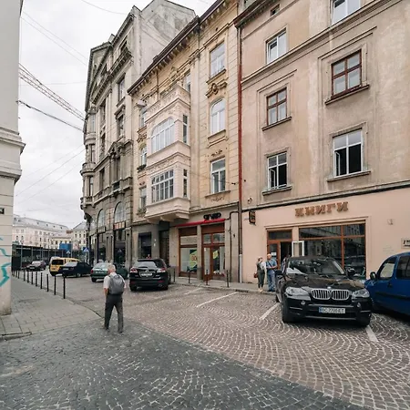 Apartment Teatralna Old City *